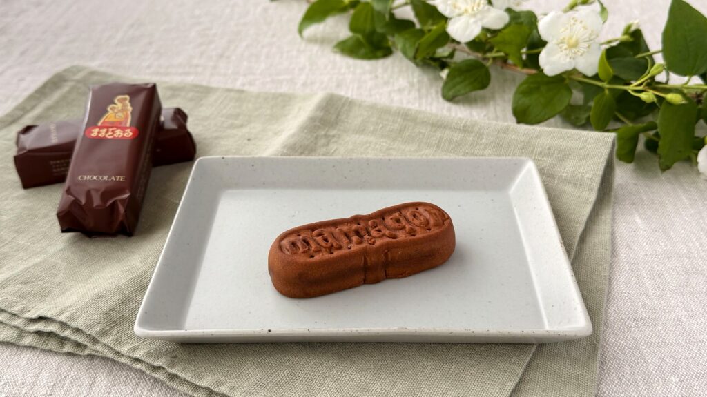 三万石_「チョコままどおる」の皿のせ