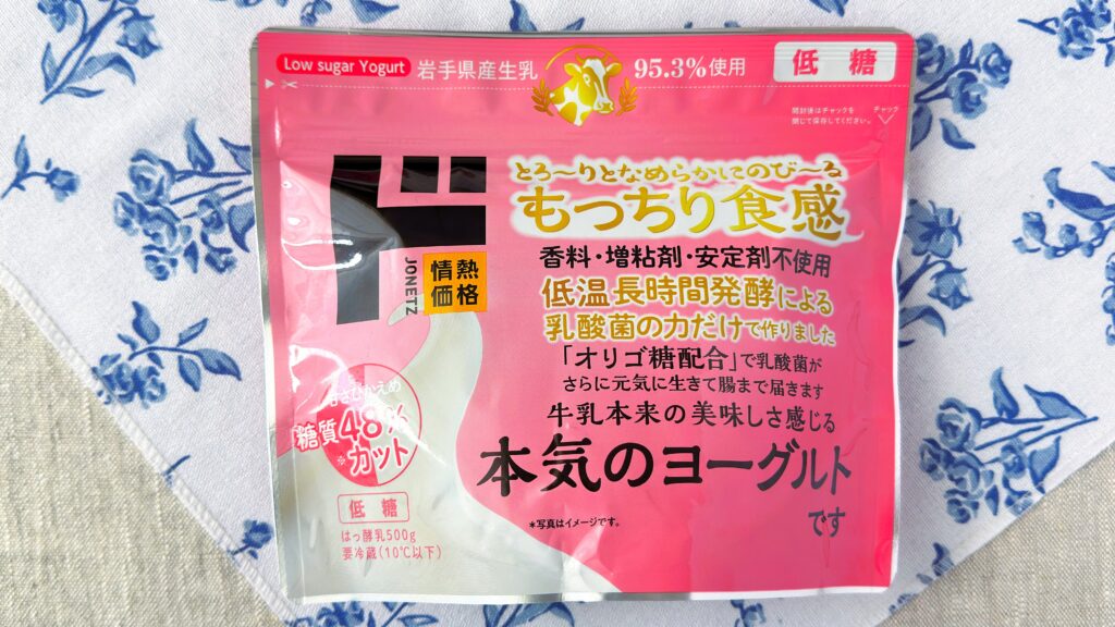 ドン・キホーテ_「本気でヨーグルト(低糖)」のパッケージ