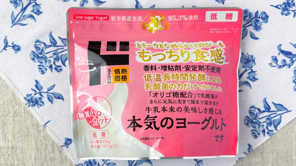 ドン・キホーテ_「本気でヨーグルト（低糖）」のパッケージ