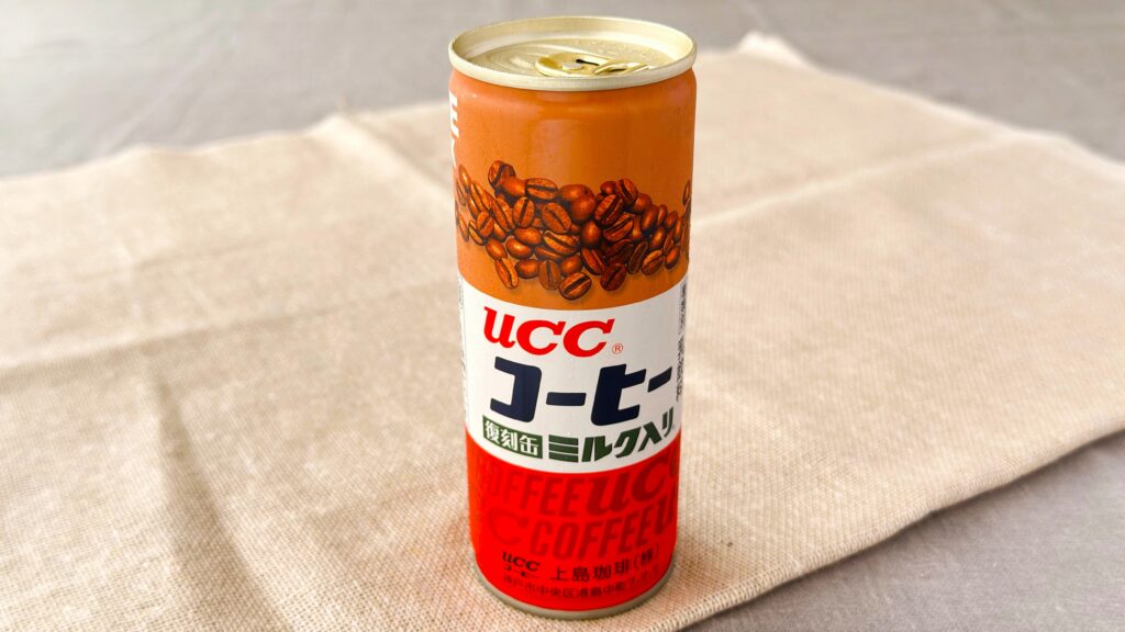 UCC_「UCCコーヒーミルク入り 缶250g」のパッケージ