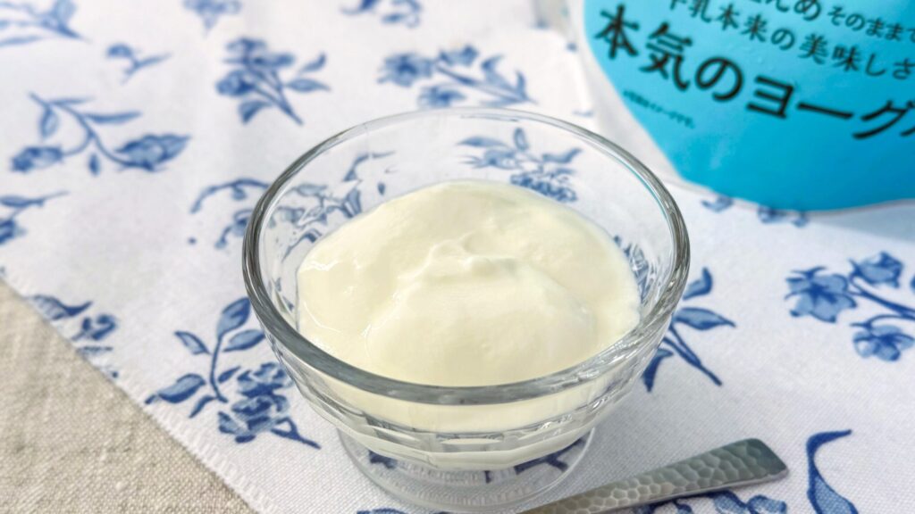 ドン・キホーテ_「本気でヨーグルト（プレーン）」とパッケージ