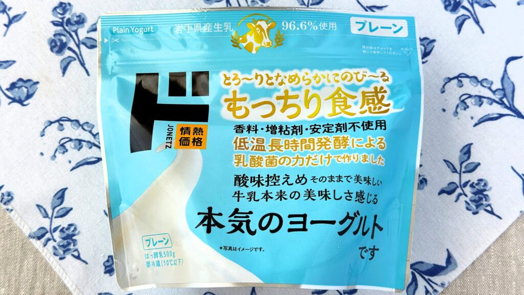 ドン・キホーテ_「本気でヨーグルト（プレーン）」のパッケージ