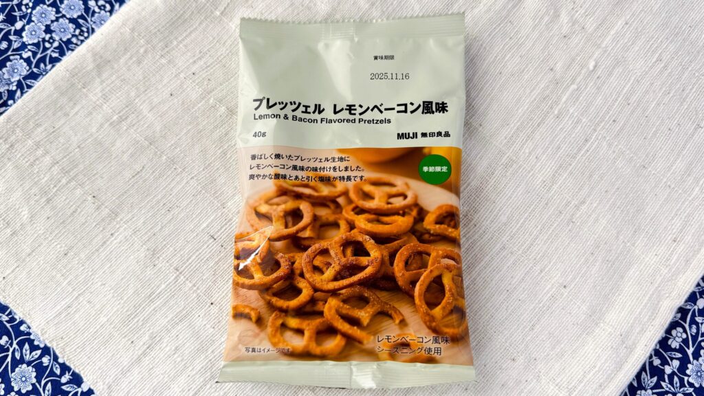 無印良品_「プレッツェル レモンベーコン風味」のパッケージ