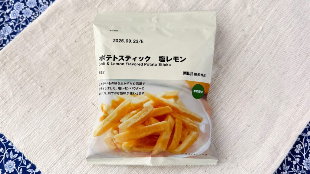 無印良品_「ポテトスティック 塩レモン」のパッケージ