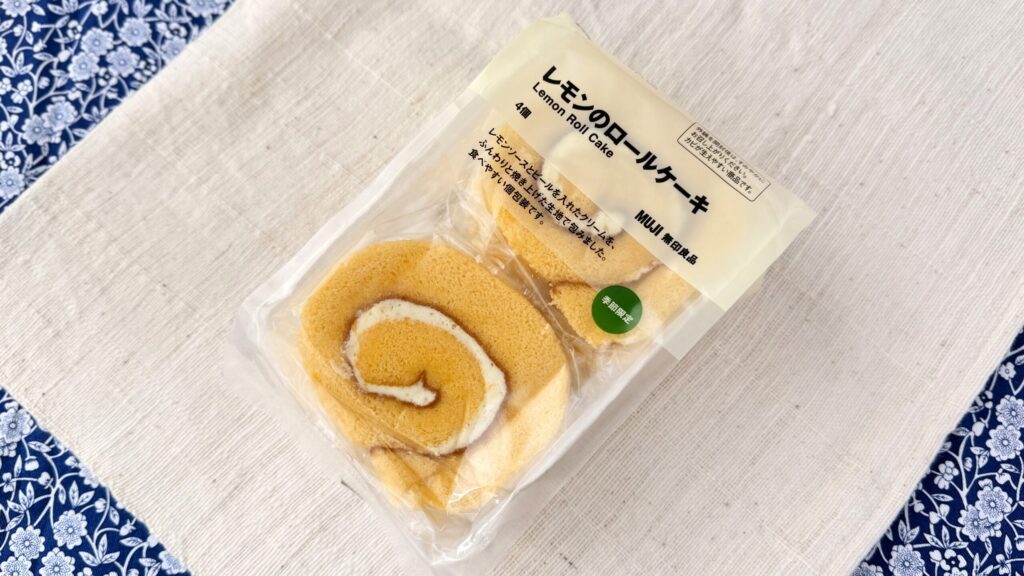 無印良品_「レモンのロールケーキ」のパッケージ