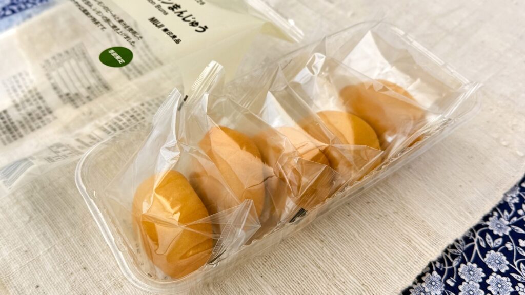 無印良品_「瀬戸内レモンまんじゅう」のパッケージ開け