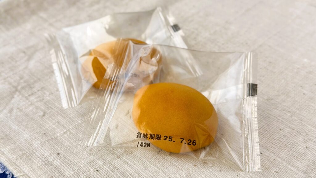 無印良品_小袋に入った「瀬戸内レモンまんじゅう」