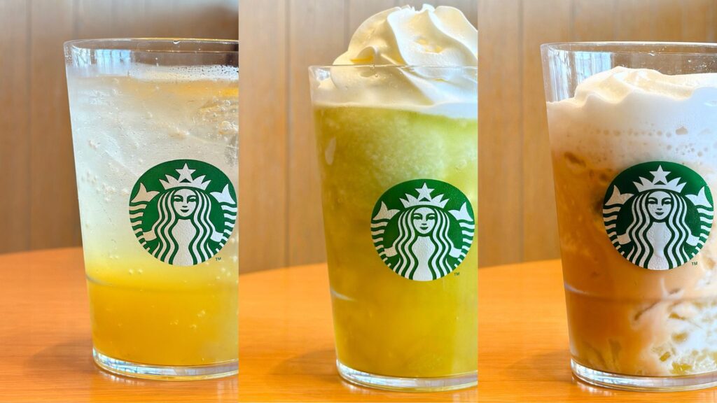 3つのマスカットビバレッジ