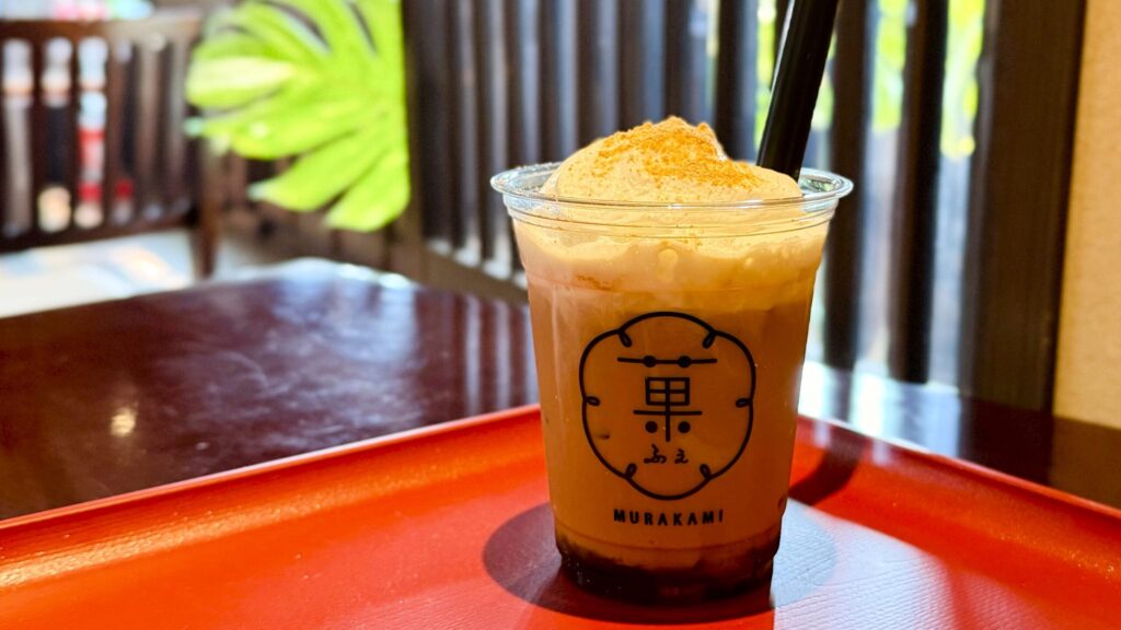 和菓子村上東山店_「加賀の国ほうじ茶」と植物