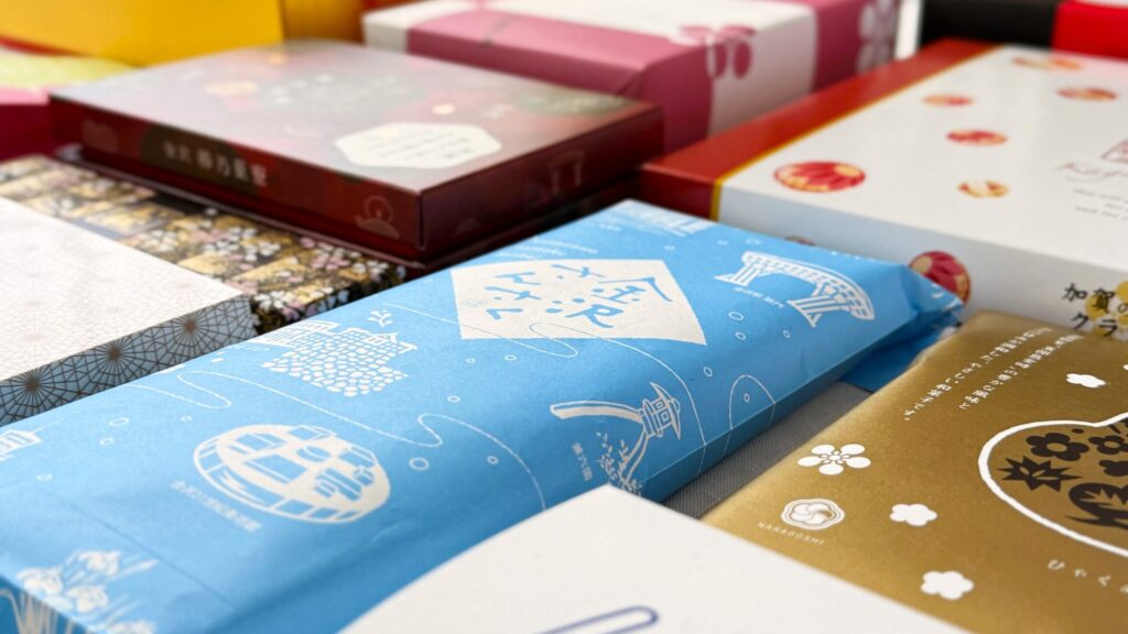 金沢お土産_パッケージが並んでいる様子