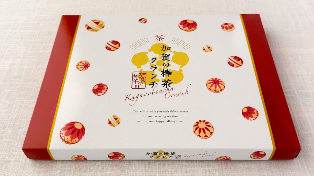 金沢お土産_竹内商事「加賀の棒茶クランチ」のパッケージ