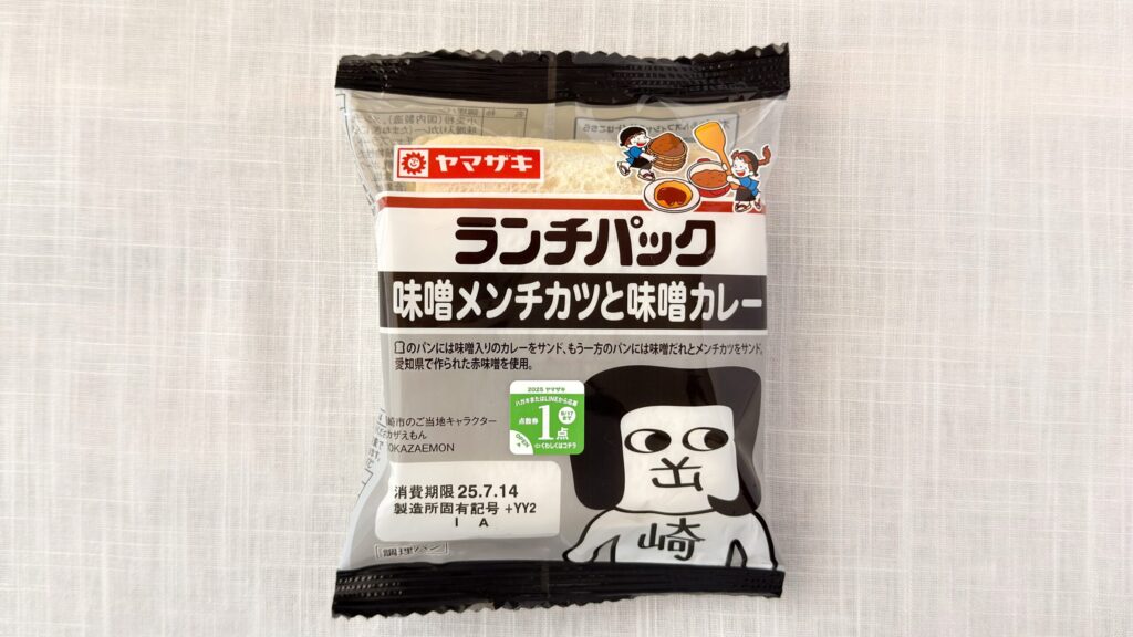 山崎製パン_ランチパック「味噌メンチカツと味噌カレー」のパッケージ