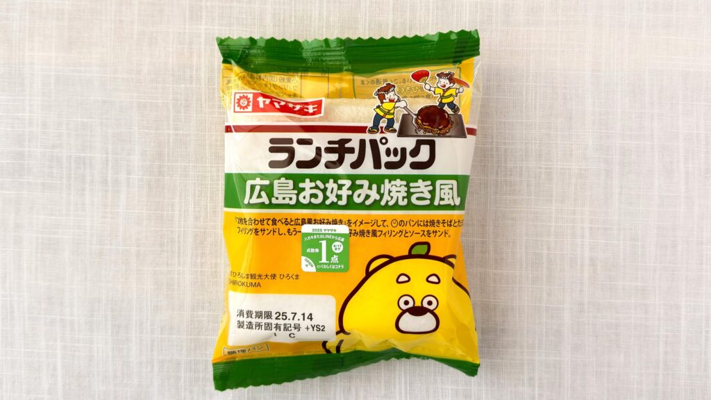 山崎製パン_ランチパック「広島お好み焼き風」のパッケージ