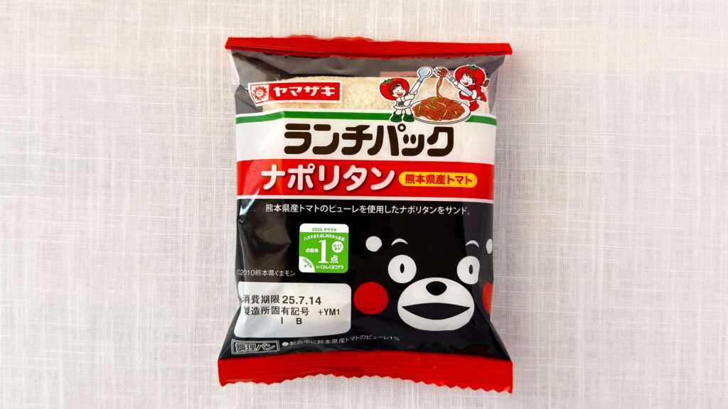 山崎製パン_ランチパック「ナポリタン 熊本県産トマト」のパッケージ