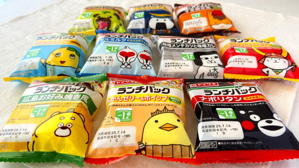 山崎製パン_ご当地ランチパックのパッケージ