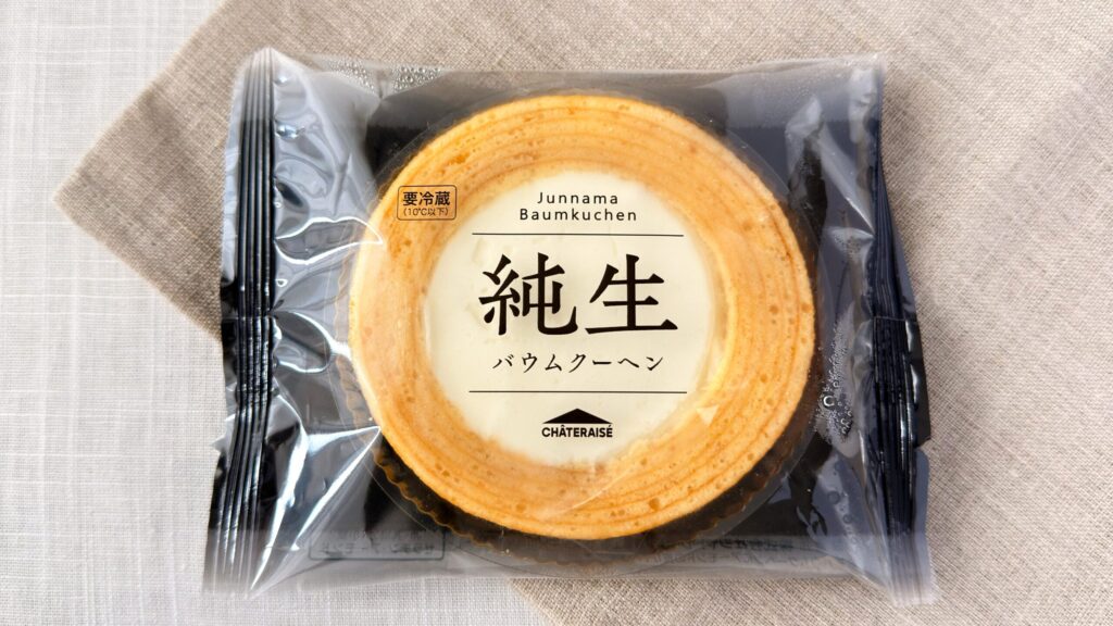 シャトレーゼ_「純生バウムクーヘン」のパッケージ