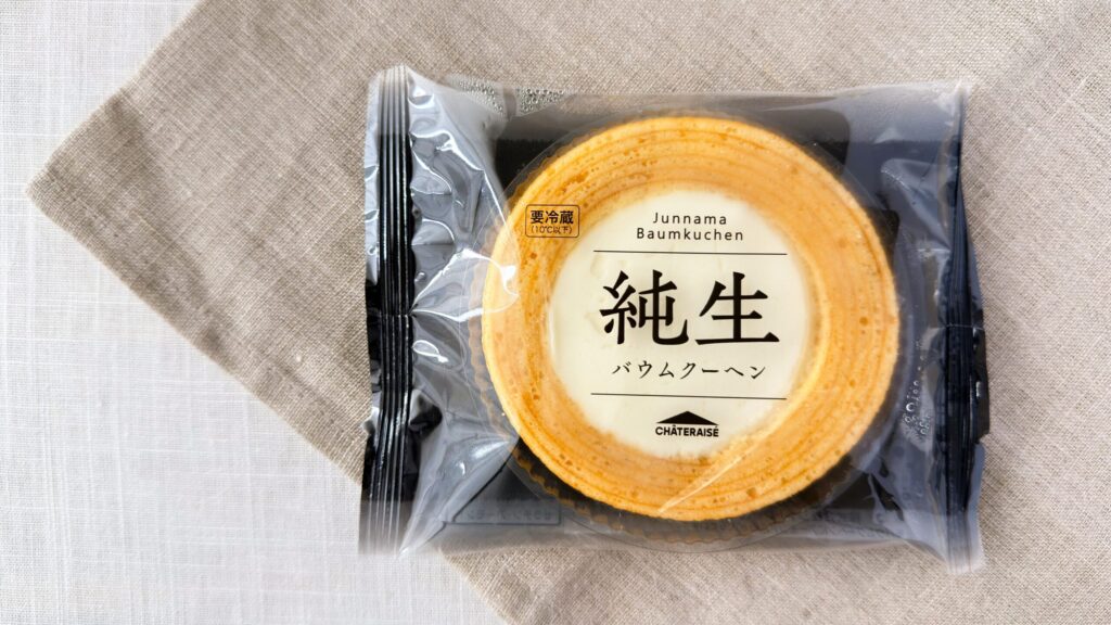 シャトレーゼ_シックなデザインの「純生バウムクーヘン」のパッケージ