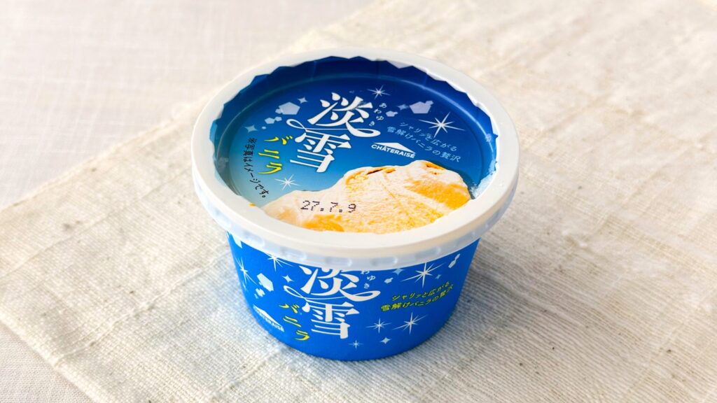 シャトレーゼ_「淡雪バニラ」のパッケージ