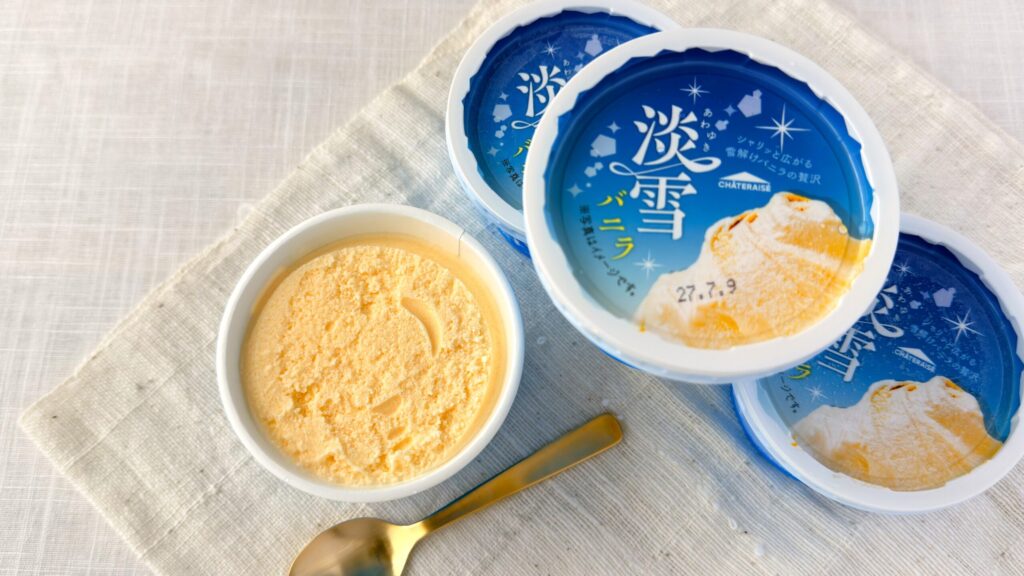 シャトレーゼ_「淡雪バニラ」のパッケージと蓋開け