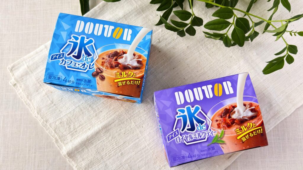 アイスライン_「ドトール氷de アイスロイヤルミルクティー」と「ドトール氷deアイスカフェオレ」が並んでいる様子