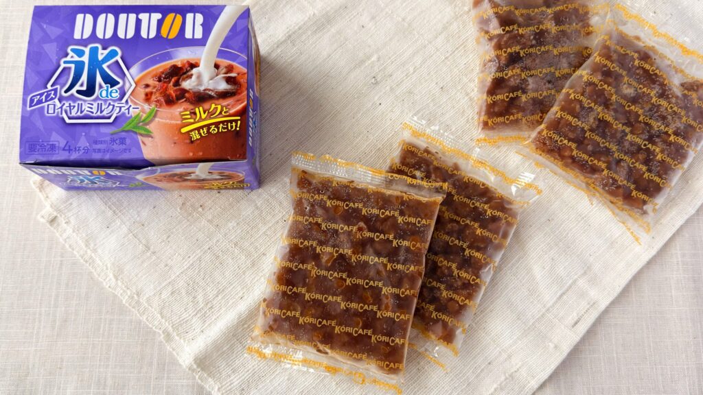 アイスライン_「ドトール氷deアイスロイヤルミルクティー」のパッケージあけ