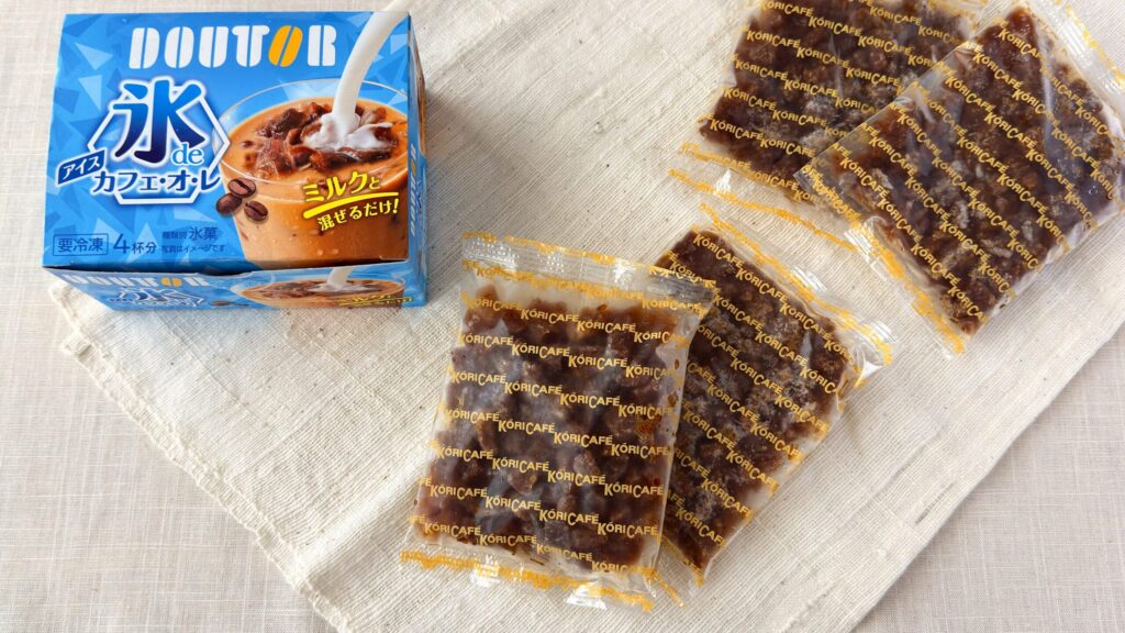 アイスライン_「ドトール氷deアイスカフェオレ」のパッケージあけ