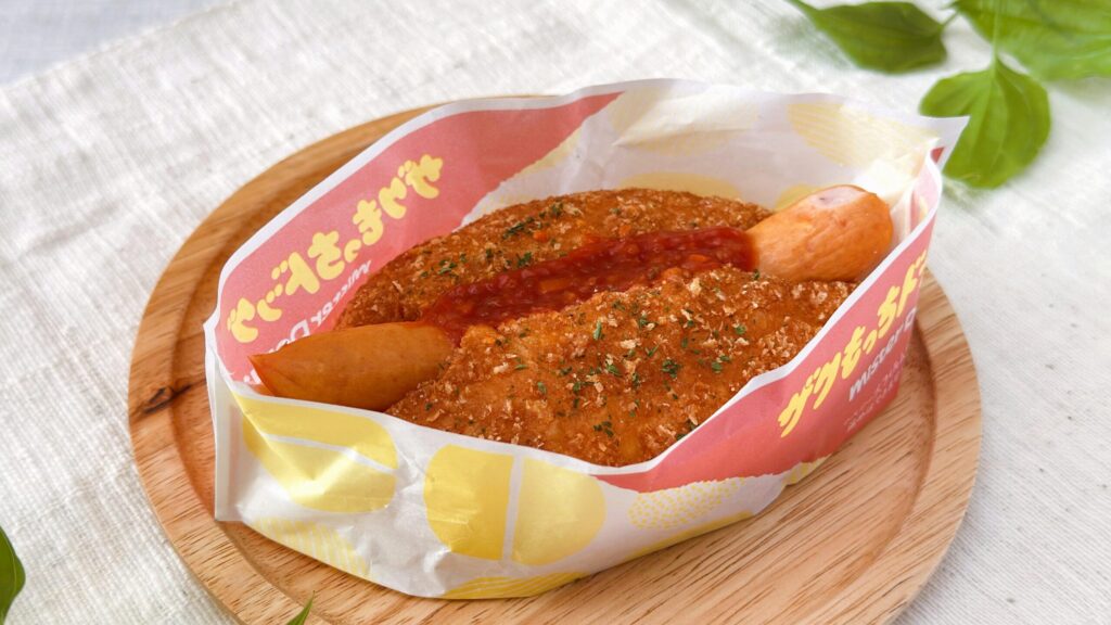 ミスタードーナツ_袋に入った「ザクもっちドッグ あらびきソーセージ」