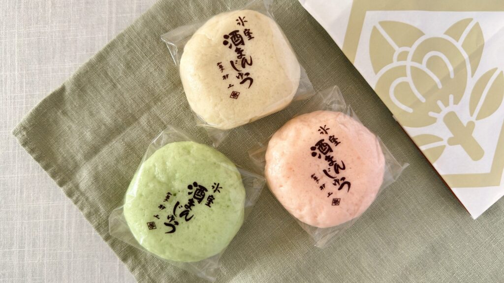 和菓子村上_3種類の「氷室饅頭」のパッケージ