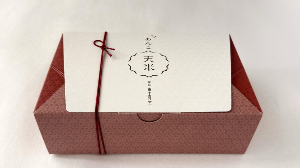 富士見堂_「あんこ天米」のパッケージ
