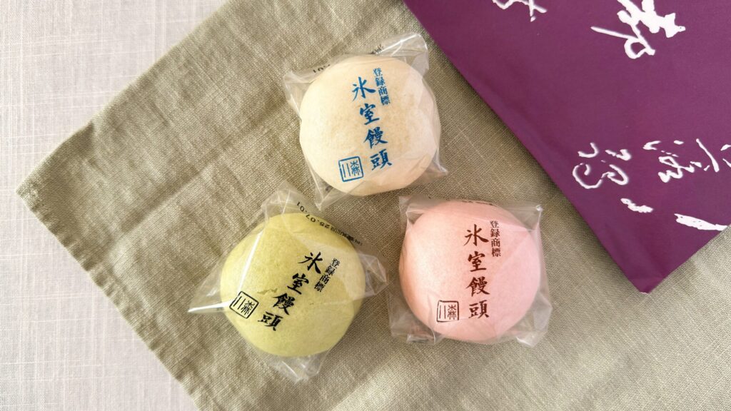 森八_3種類の「氷室饅頭」のパッケージ