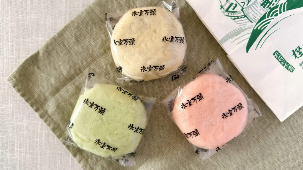 樫田堂_3種類の「氷室まんじゅう」のパッケージ