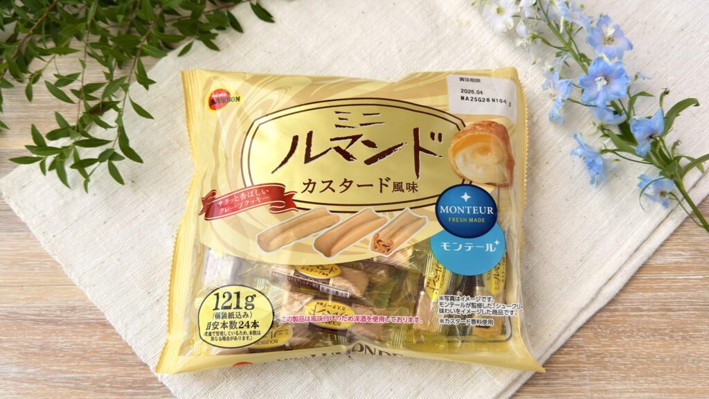モンテール×ブルボン_「ミニルマンドカスタード風味」のパッケージ