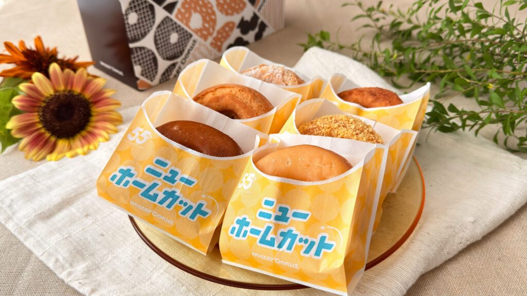 ミスタードーナツ_「ニューホームカット」の皿盛り