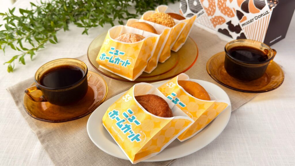 ミスタードーナツ_「ニューホームカット」全種の皿盛り