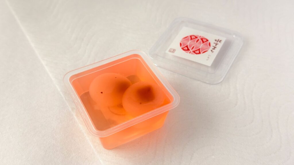 柴舟小出_「「水てまり（いちご）」の蓋開け