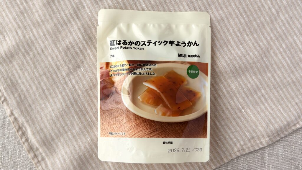 無印良品_「紅はるかのスティック芋ようかん」のパッケージ