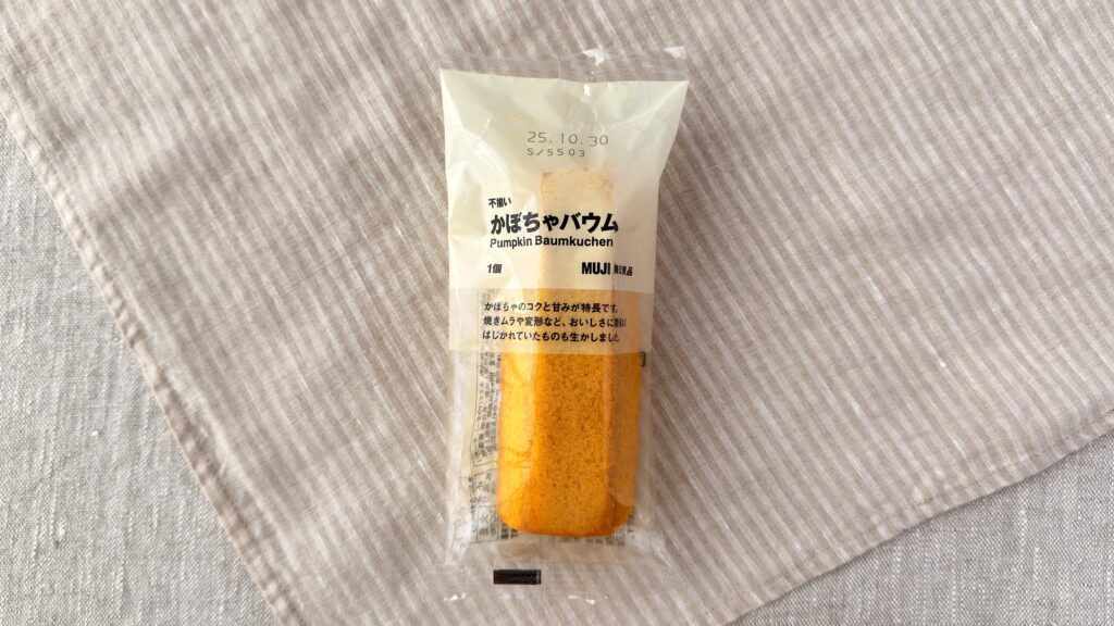 無印良品_「不揃い かぼちゃバウム」のパッケージ