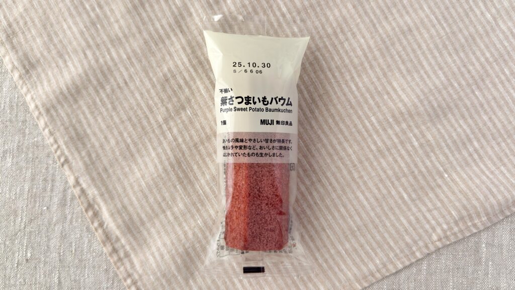 無印良品_「不揃い 紫さつまいもバウム」のパッケージ