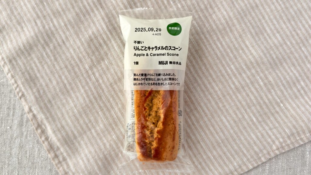 無印良品_「不揃い りんごとキャラメルのスコーン」のパッケージ