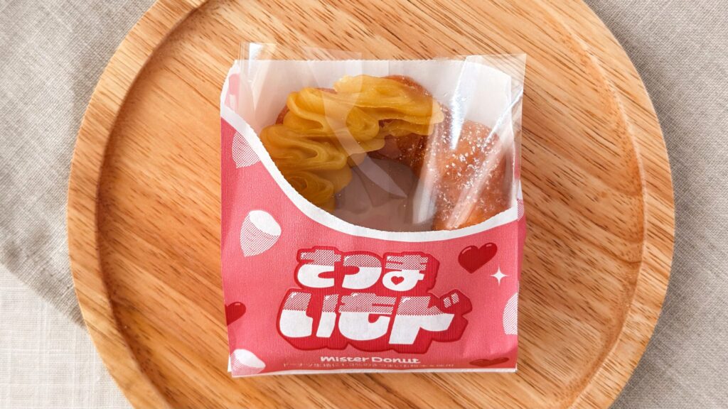 ミスタードーナツ_「さつまいもド しっとりスイートポテト」のパッケージ
