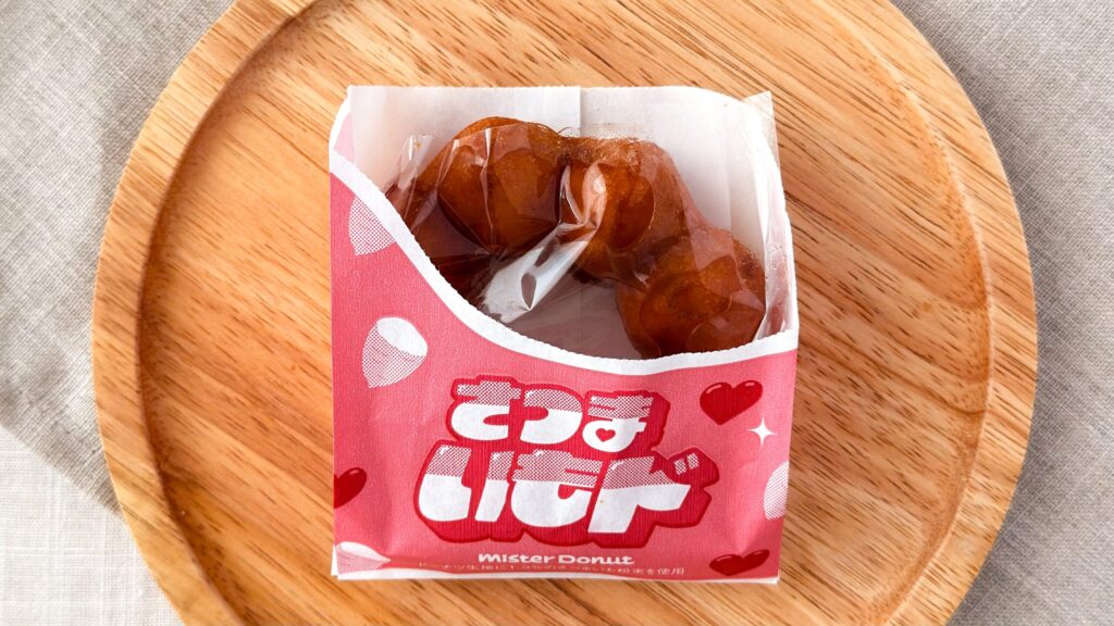 ミスタードーナツ_「さつまいもド とろり濃蜜いもソース」のパッケージ