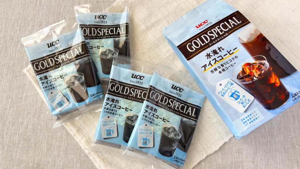 UCC_「ゴールドスペシャル コーヒーバッグ 水淹れアイスコーヒー」のパッケージ開け