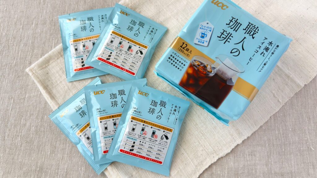 UCC_「職人の珈琲 コーヒーバッグ 水淹れアイスコーヒー」のパッケージ開け