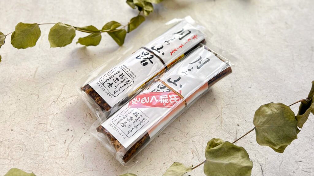 松葉屋_「月よみ山路 栗むし羊羹」と「比咩くるみ」のパッケージ