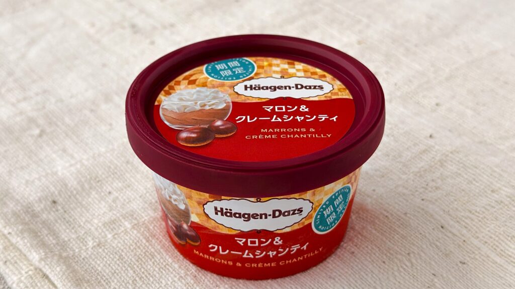 ハーゲンダッツ_「マロン＆クレームシャンティ」のパッケージ