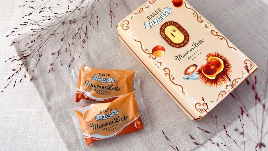 シーキューブ_「焼きティラミス マロンラテ」のパッケージと個包装