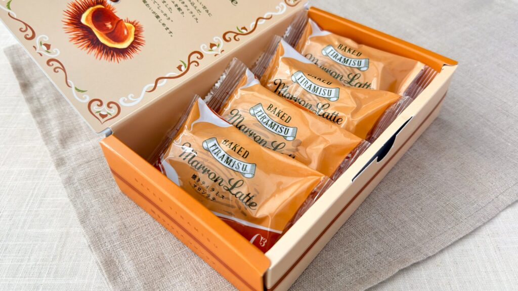 シーキューブ_ふたを開けた「焼きティラミス マロンラテ」