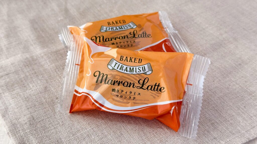 シーキューブ_「焼きティラミス マロンラテ」の個包装