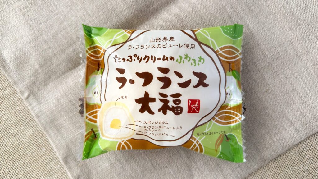 カルディ_もへじ「たっぷりクリームのふわふわラ･フランス大福」のパッケージ