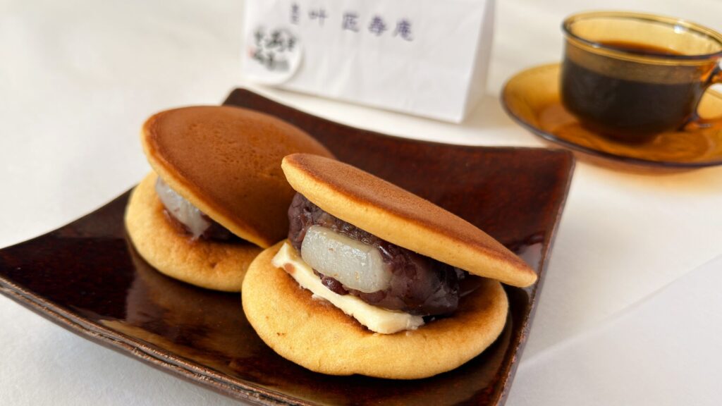 叶匠壽庵_「生あもどら」が並んでいる様子